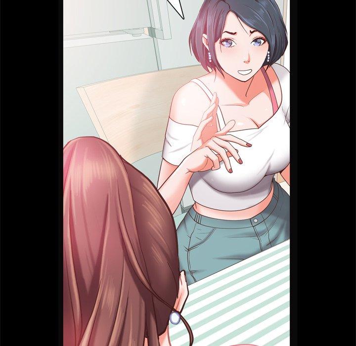 《一次成瘾》漫画 第19话