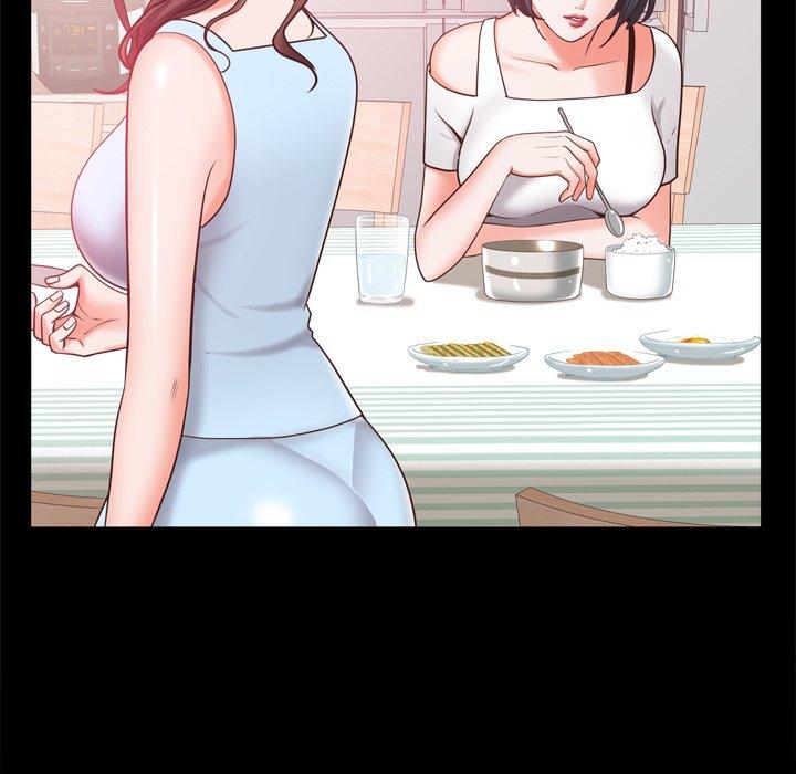《一次成瘾》漫画 第19话