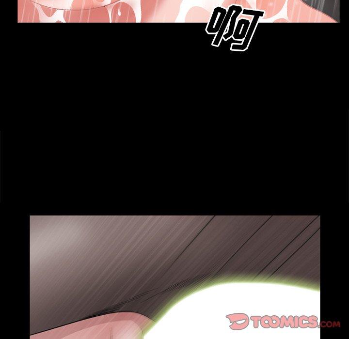 《一次成瘾》漫画 第19话