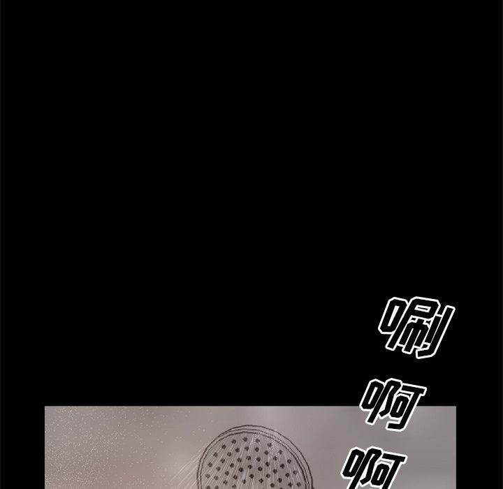 《一次成瘾》漫画 第19话