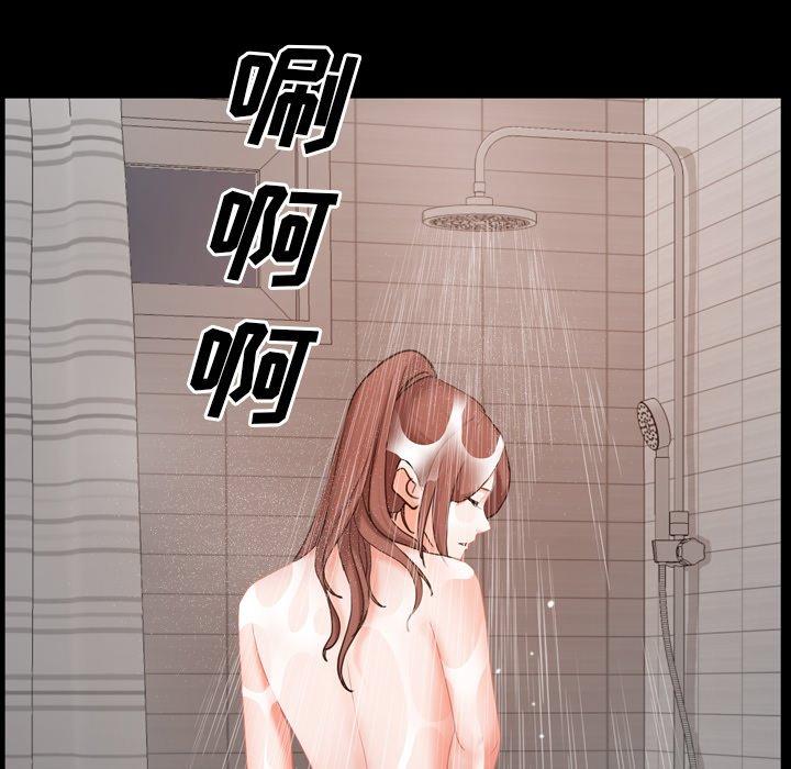 《一次成瘾》漫画 第19话