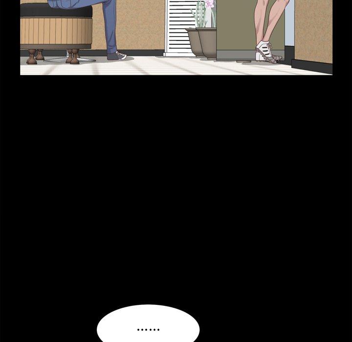 《一次成瘾》漫画 第20话