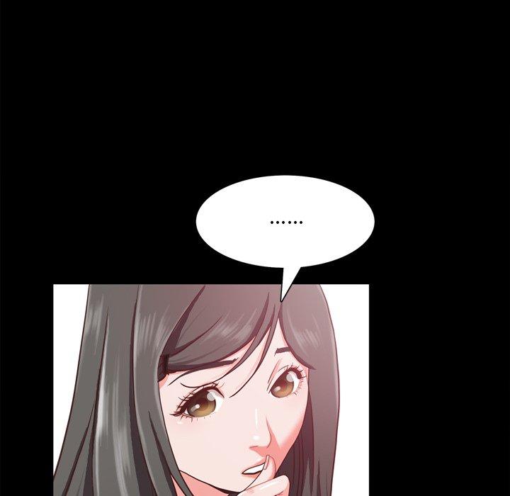 《一次成瘾》漫画 第20话