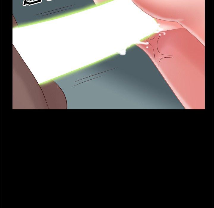 《一次成瘾》漫画 第20话