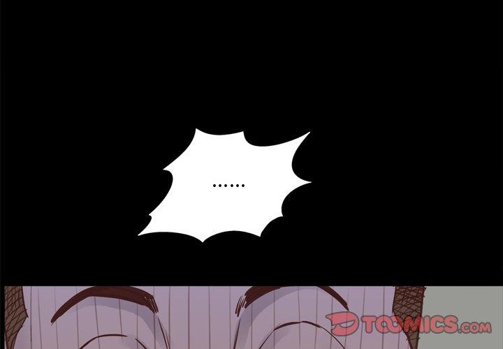 《一次成瘾》漫画 第21话