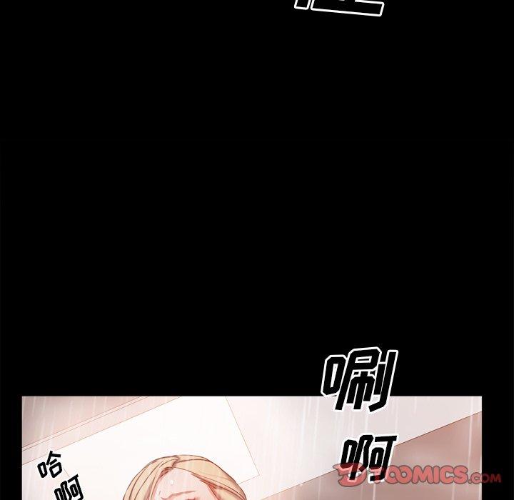 《一次成瘾》漫画 第21话