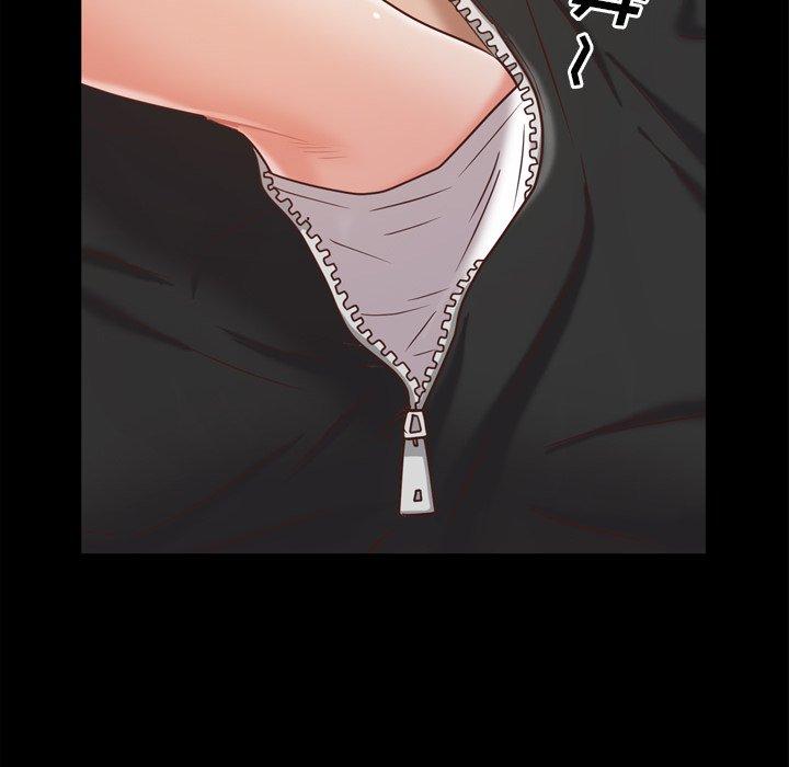 《一次成瘾》漫画 第21话