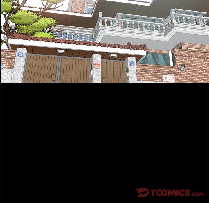 《一次成瘾》漫画 第22话