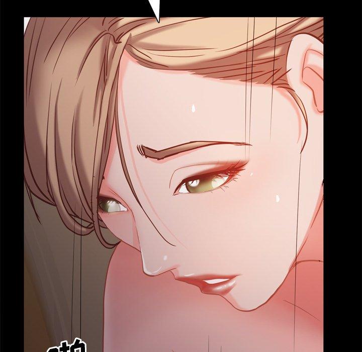 《一次成瘾》漫画 第22话