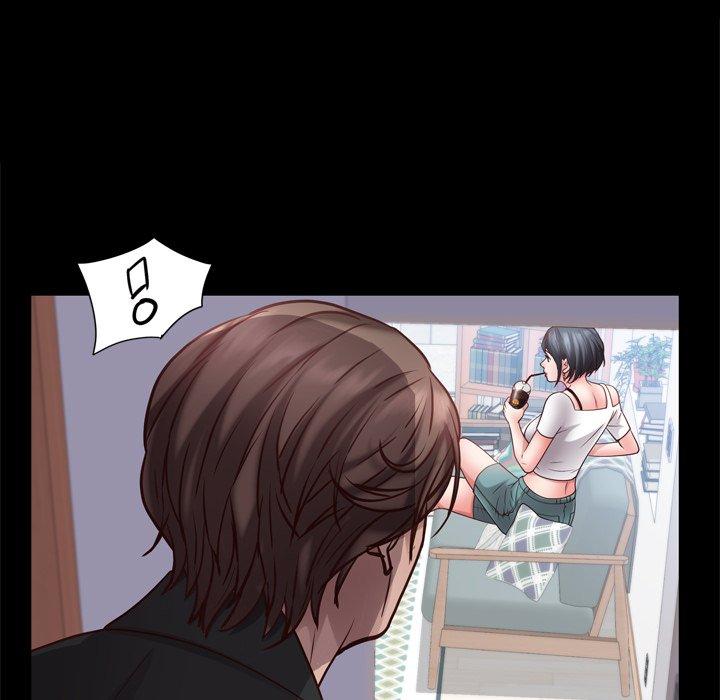 《一次成瘾》漫画 第24话