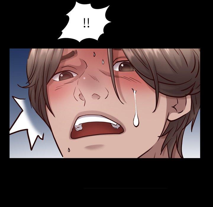 《一次成瘾》漫画 第24话