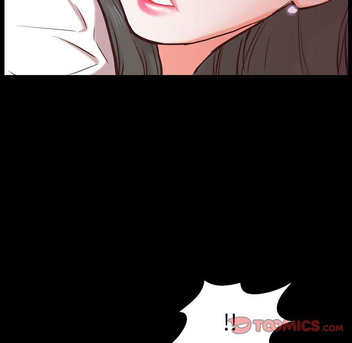 《一次成瘾》漫画 第26话