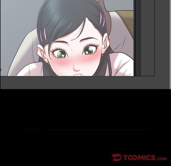 《一次成瘾》漫画 第26话