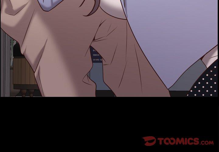 《一次成瘾》漫画 第26话