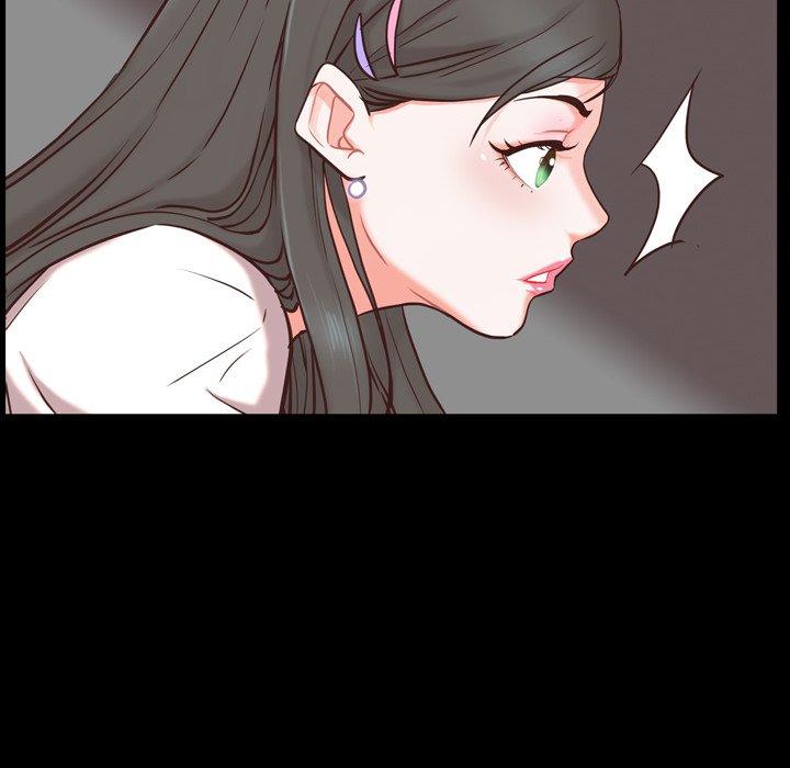 《一次成瘾》漫画 第26话