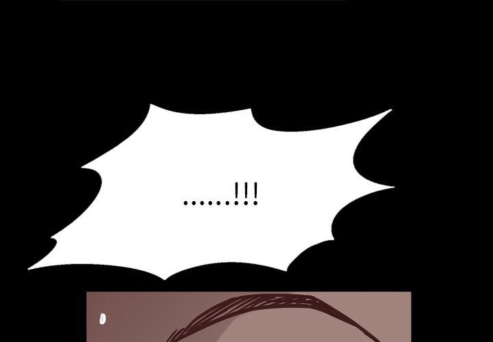 《一次成瘾》漫画 第27话