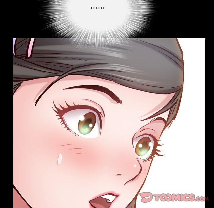 《一次成瘾》漫画 第27话