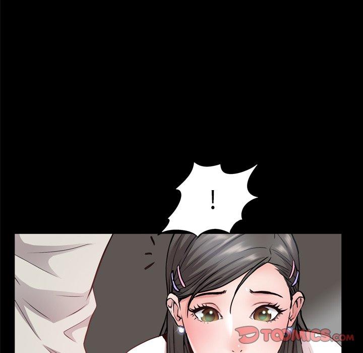 《一次成瘾》漫画 第27话