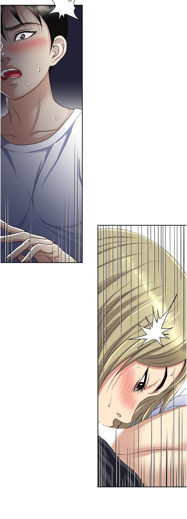 《一次就好》漫画 第9話-喜歡我的吹功嗎