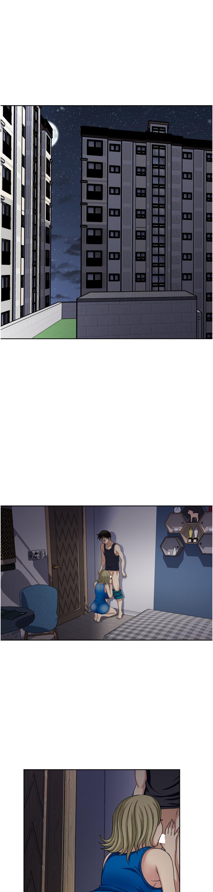 《一次就好》漫画 第10話-又在老婆閨蜜面前勃起