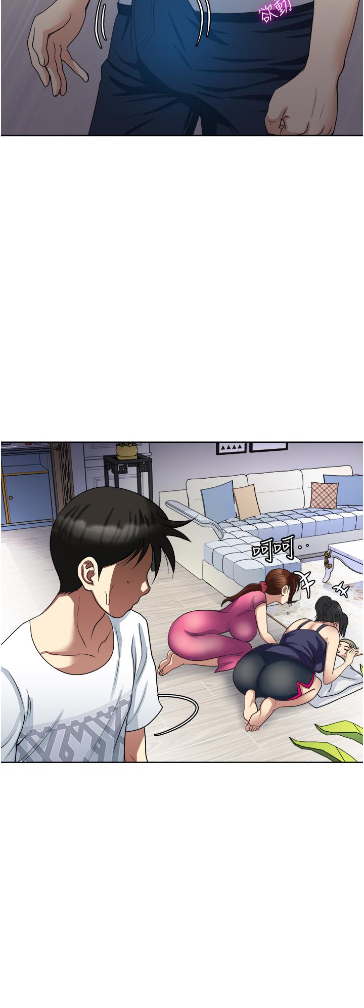 《一次就好》漫画 第11話-不堪寂寞的單親媽媽