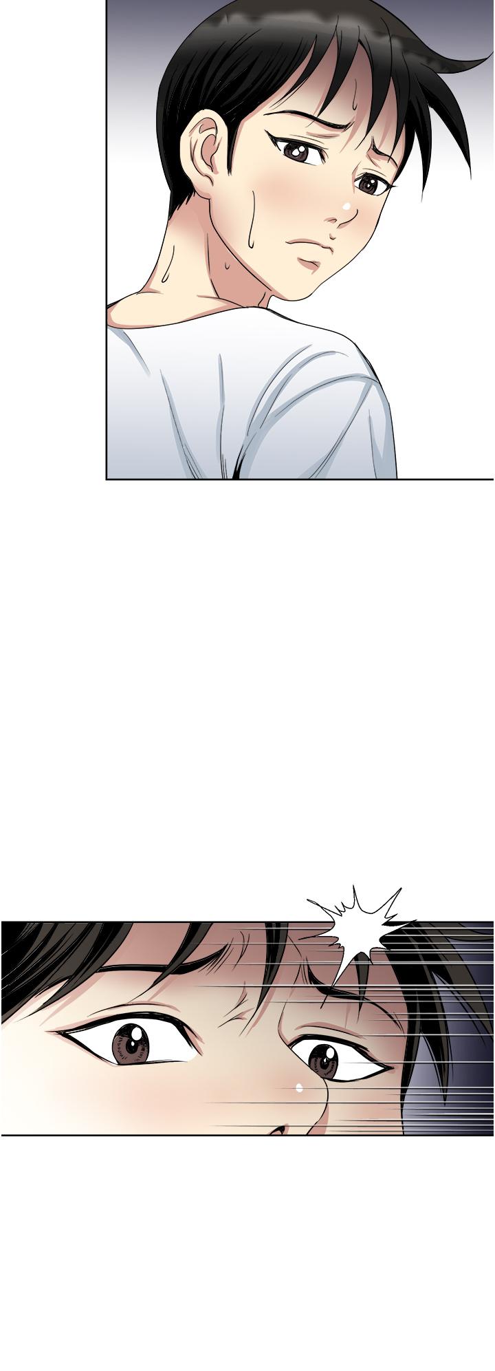 《一次就好》漫画 第11話-不堪寂寞的單親媽媽