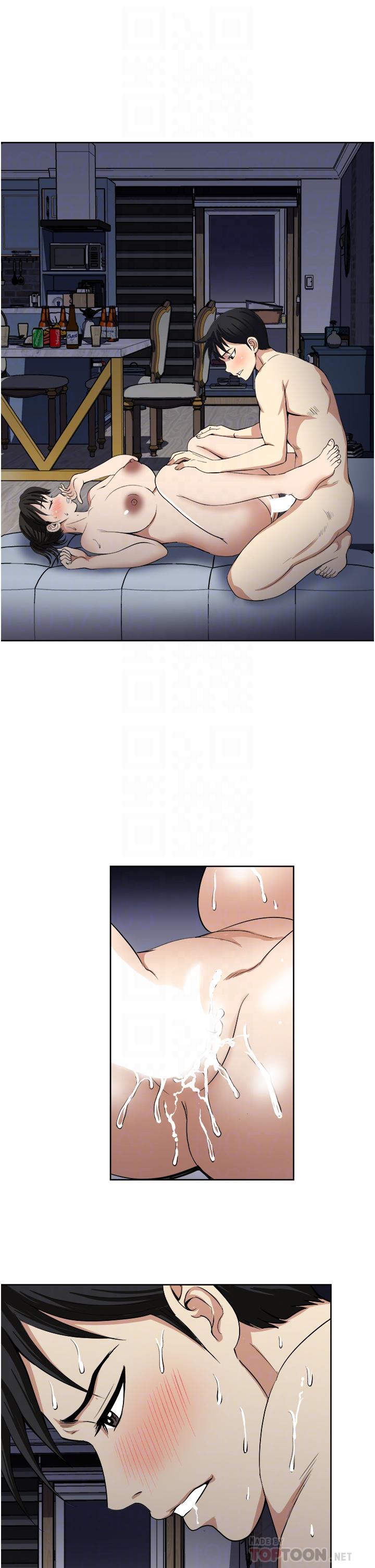《一次就好》漫画 第14話-可以請你幫個忙嗎