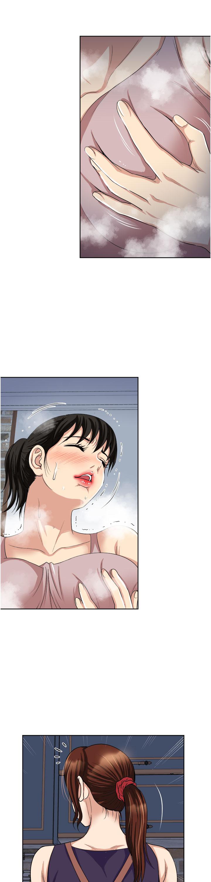 《一次就好》漫画 第15話-越發大膽的誘惑