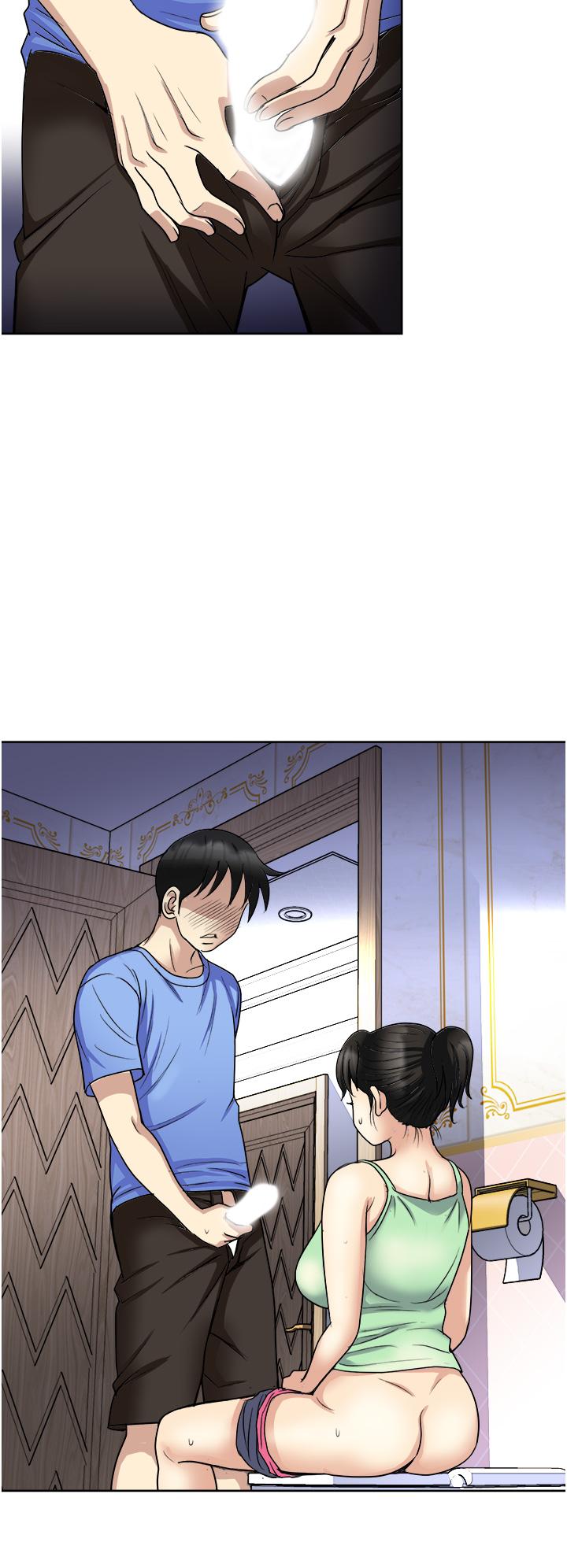 《一次就好》漫画 第16話-用腳讓姐夫舒服