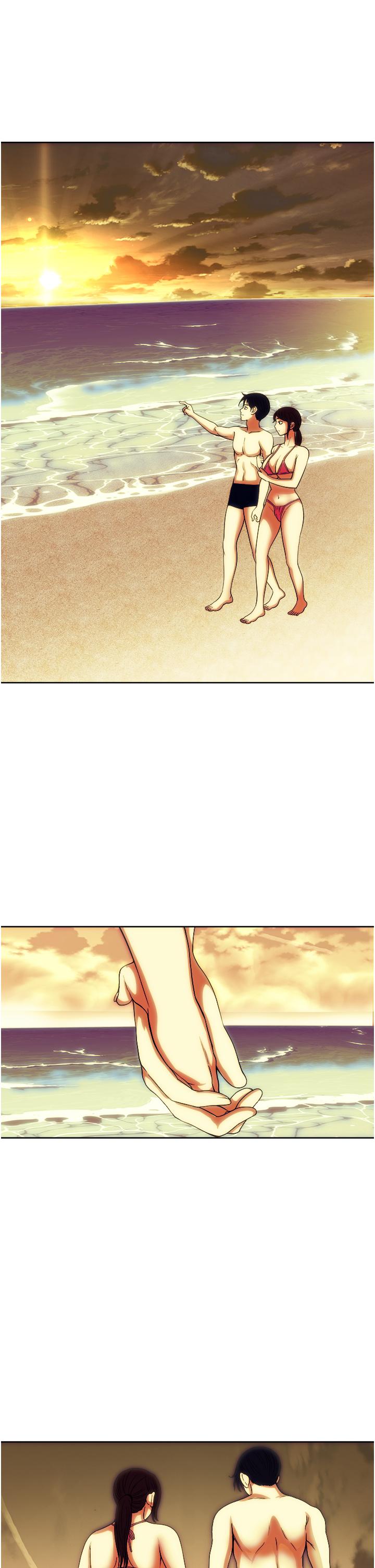 《一次就好》漫画 第19話-她怎麼沒穿內褲
