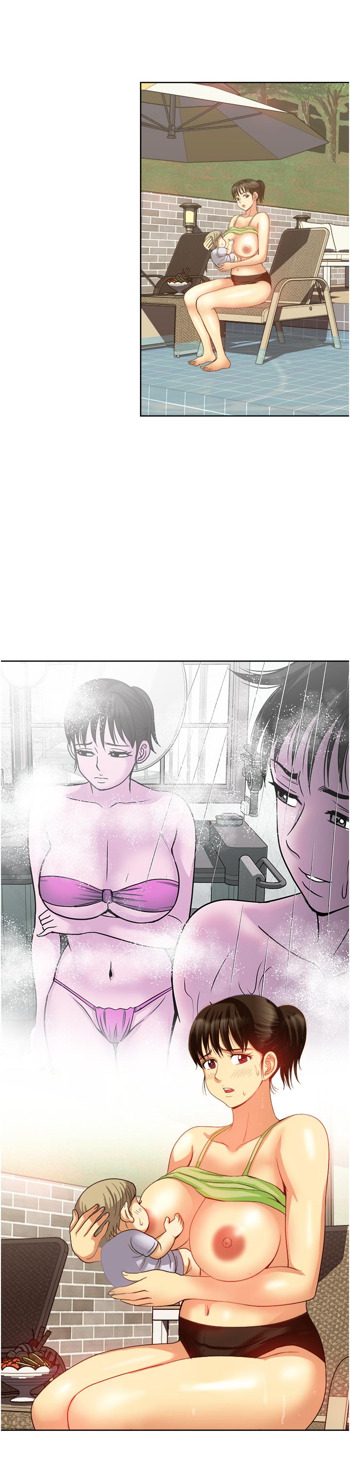 《一次就好》漫画 第19話-她怎麼沒穿內褲
