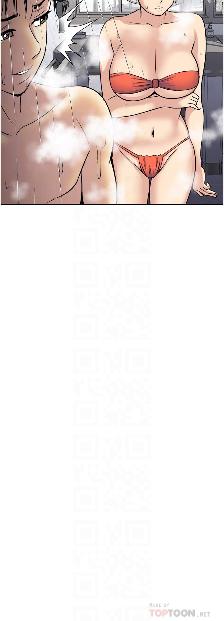 《一次就好》漫画 第19話-她怎麼沒穿內褲