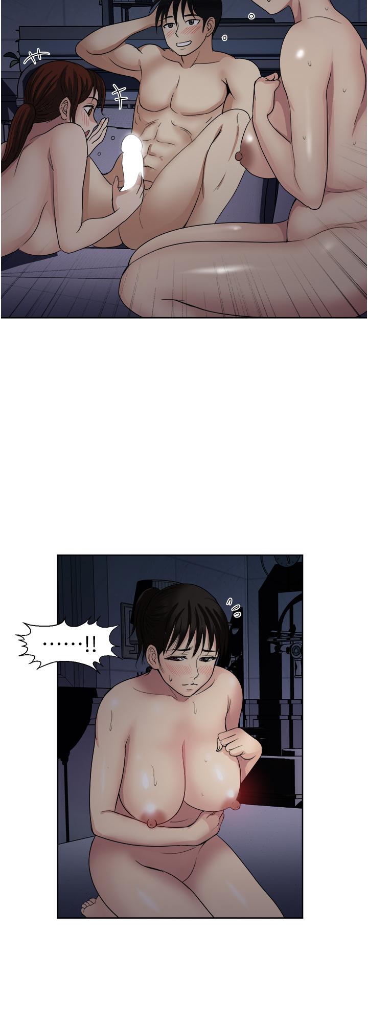 《一次就好》漫画 第22話-測試真假的性愛