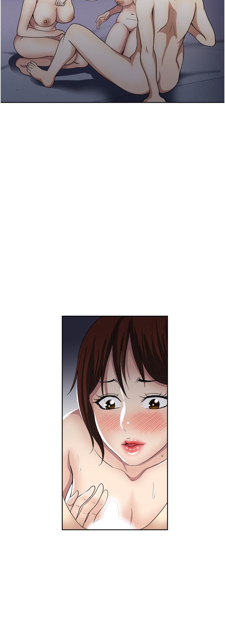 《一次就好》漫画 第22話-測試真假的性愛