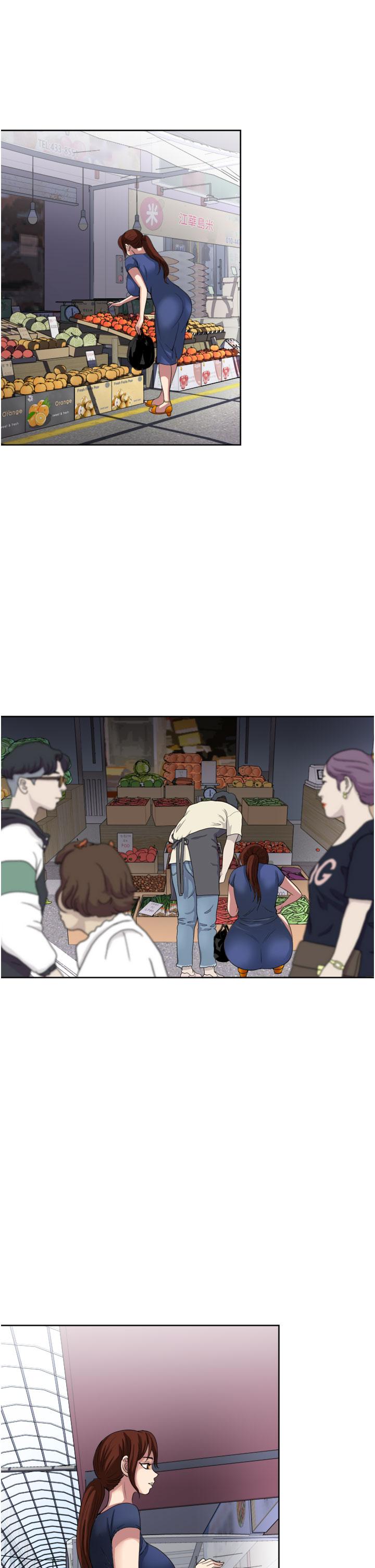 《一次就好》漫画 第24話-趁上班前打一炮