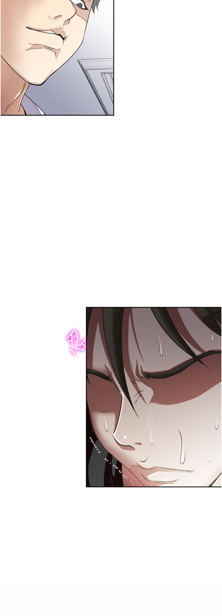 《一次就好》漫画 第25話-老公，人家想要