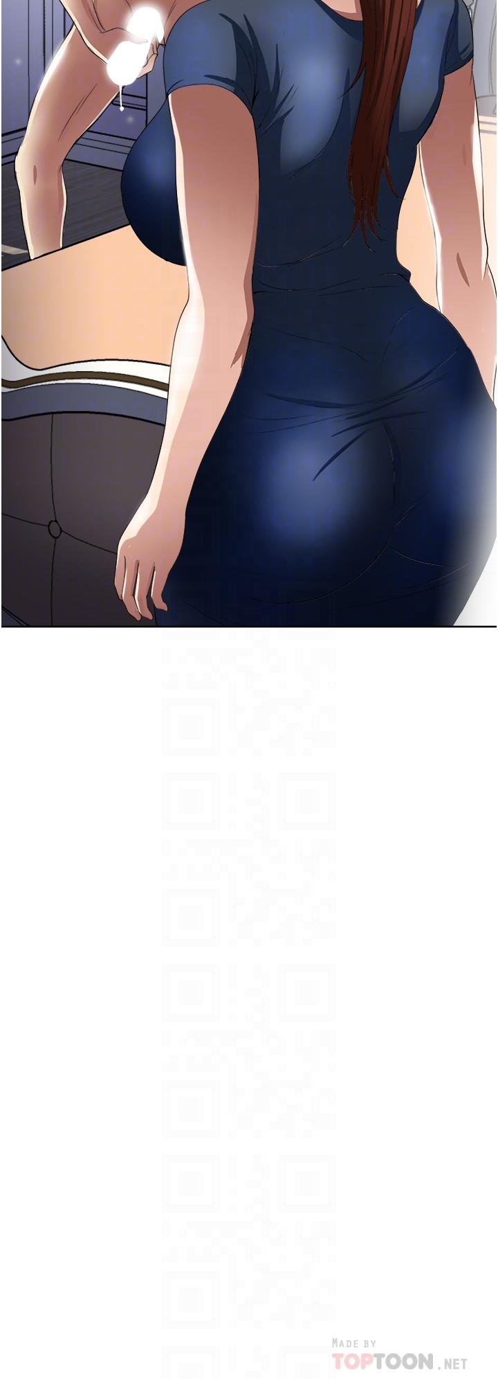 《一次就好》漫画 第26話-還想再做嗎