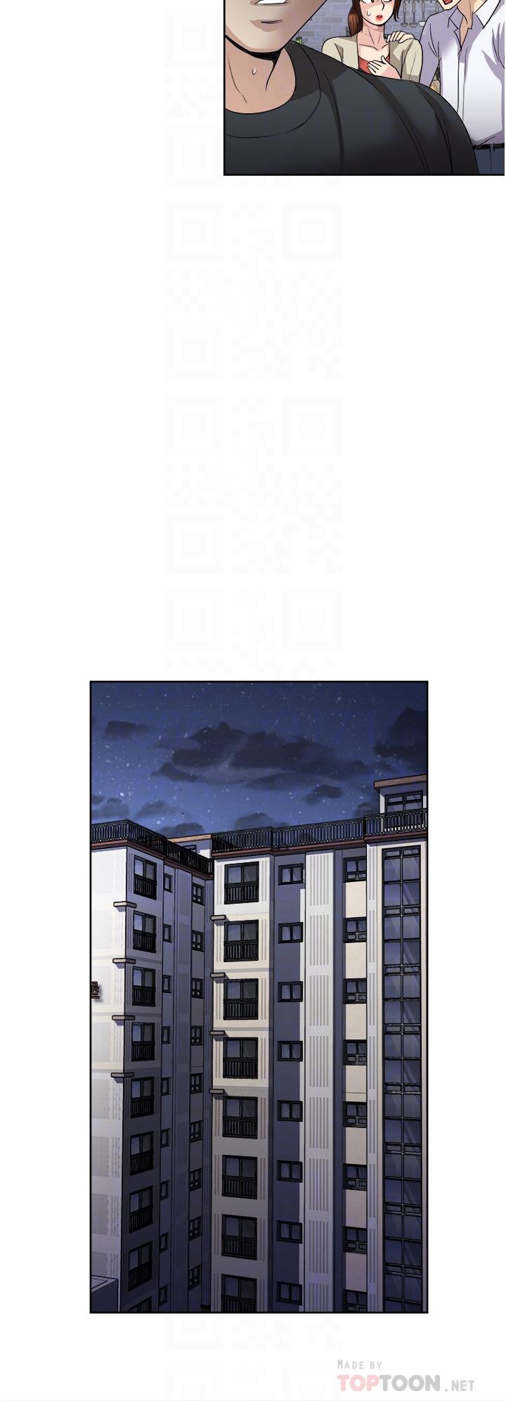 《一次就好》漫画 第27話-因吃醋而爆發的性慾