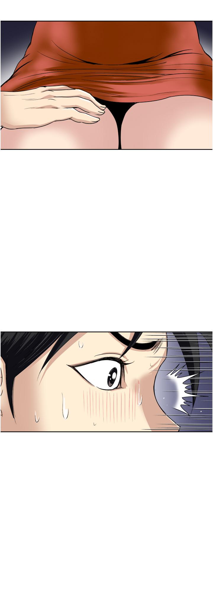 《一次就好》漫画 第27話-因吃醋而爆發的性慾