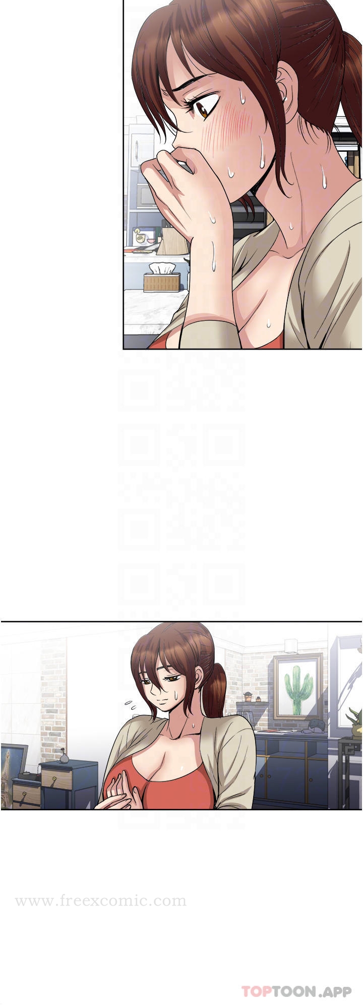 《一次就好》漫画 第29话-你性感到让人受不了