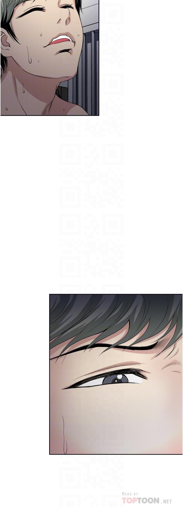 《一次就好》漫画 第32話-全發洩在我身上吧