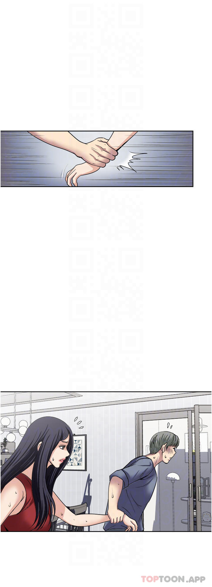 《一次就好》漫画 第33话-我来让你绝顶升天