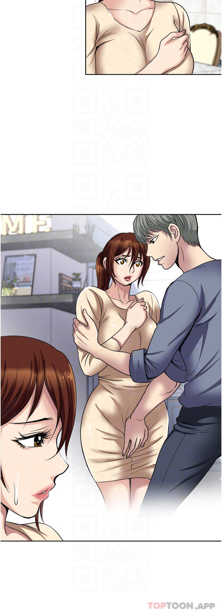 《一次就好》漫画 第33话-我来让你绝顶升天