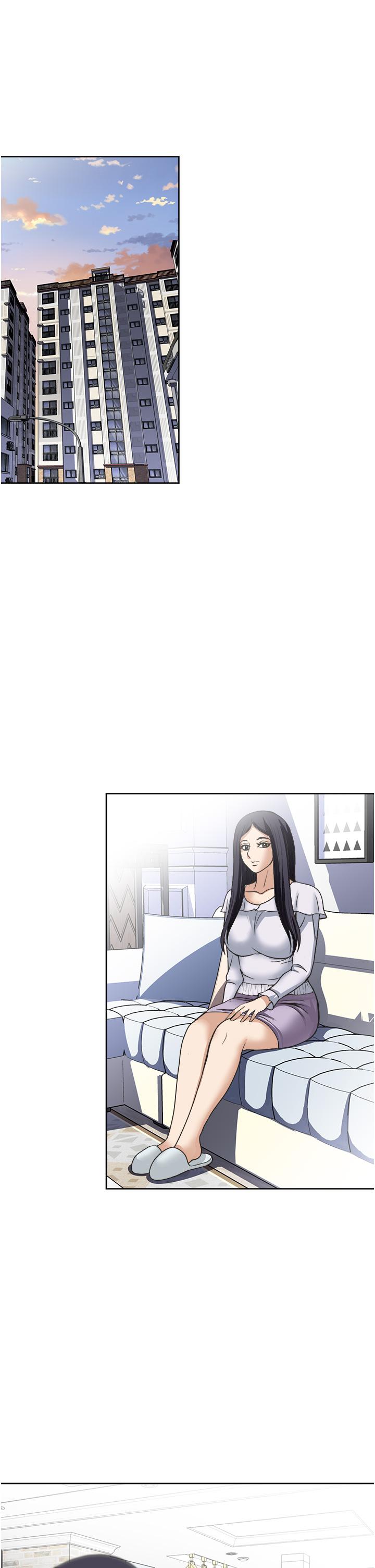 《一次就好》漫画 第34話-讓人上癮的翹臀