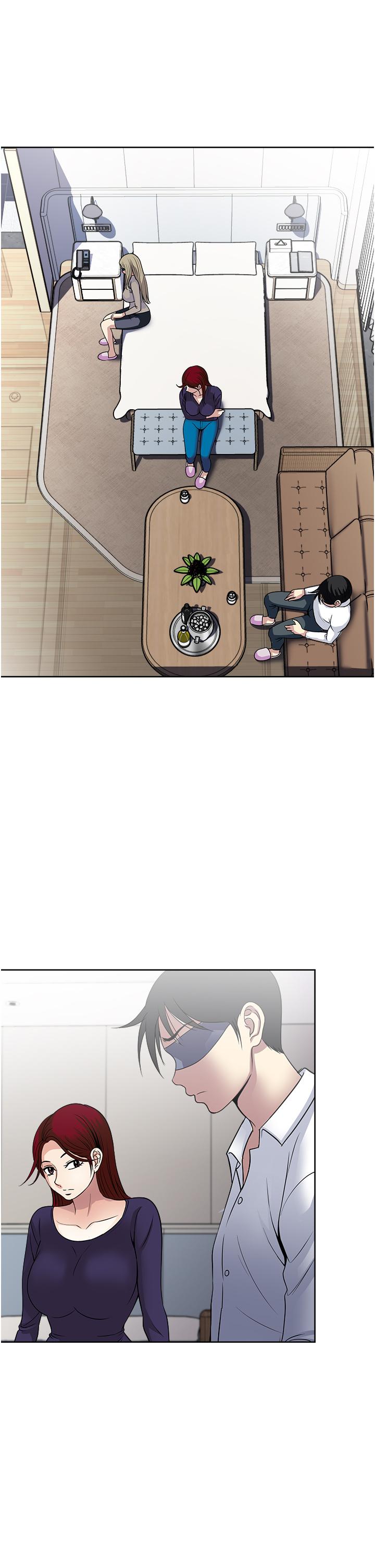 《一次就好》漫画 第39話-緊張萬分的第一次