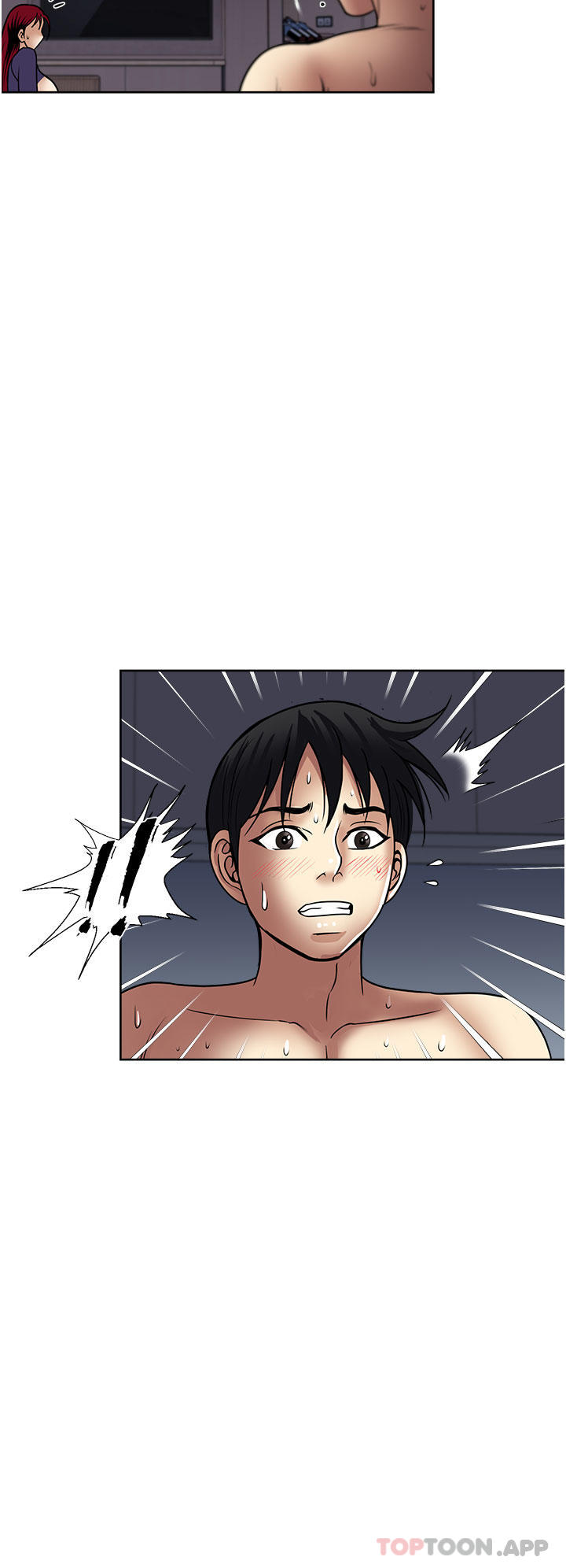 《一次就好》漫画 第41話-想被操到精神恍惚
