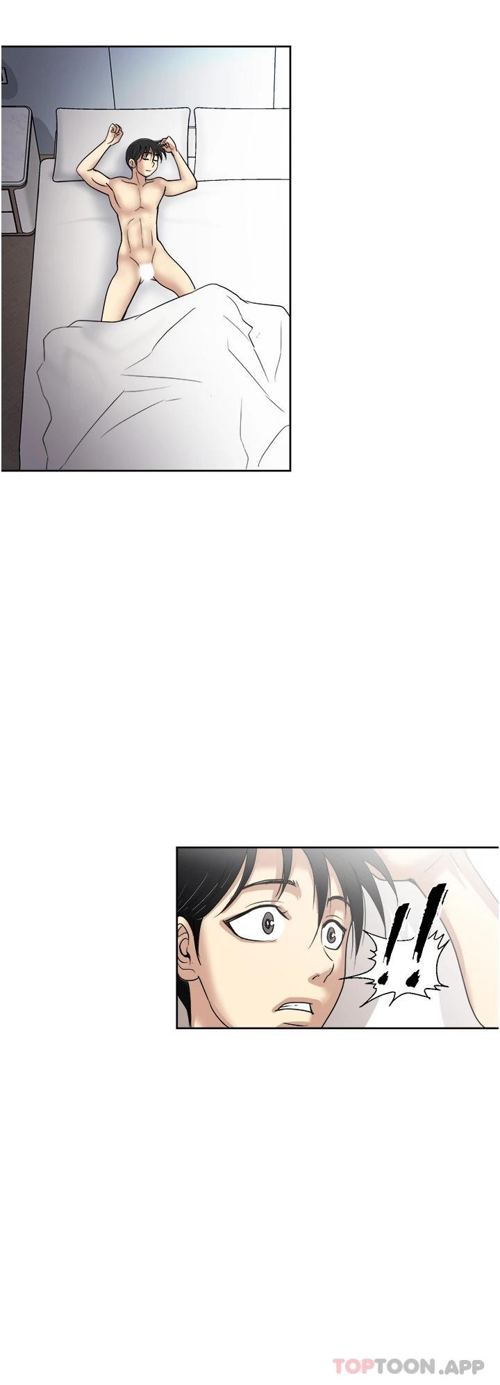 《一次就好》漫画 第42話-享受歡愉的夜晚