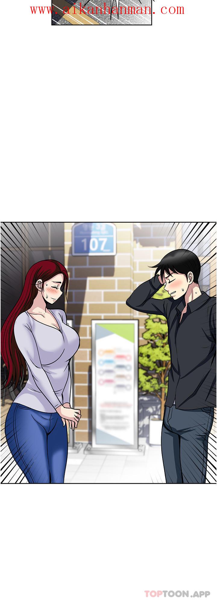 《一次就好》漫画 第46話-驚險萬分的野砲