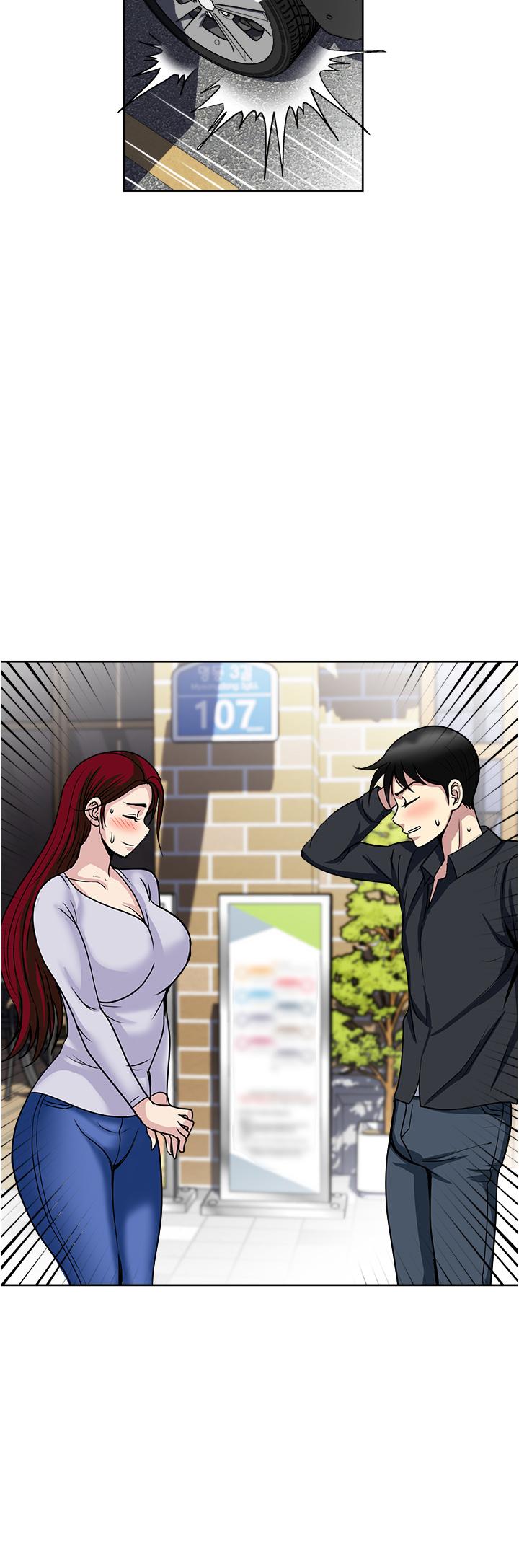 《一次就好》漫画 第47話-火熱的初次見面