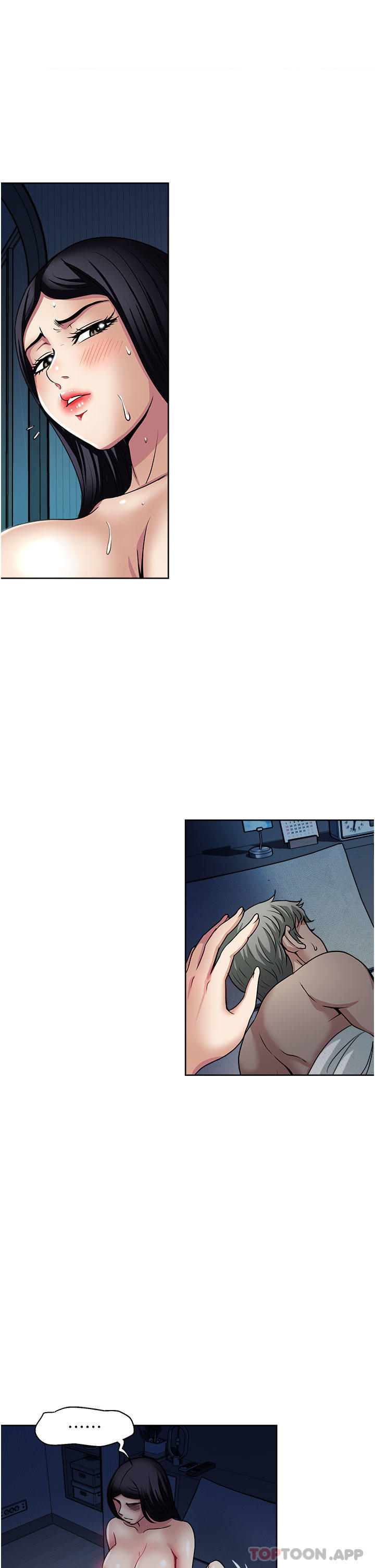 《一次就好》漫画 第48話-半夜闖進房間的女人